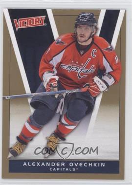 2010-11 Upper Deck Victory - [Base] - Gold #196 - Alex Ovechkin