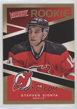 2010-11 Upper Deck Victory - [Base] - Gold #309 - Stephen Gionta