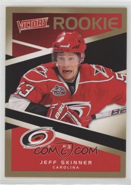 2010-11 Upper Deck Victory - [Base] - Gold #327 - Jeff Skinner