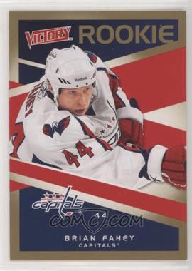 2010-11 Upper Deck Victory - [Base] - Gold #338 - Brian Fahey