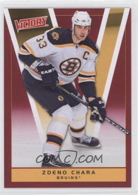 2010-11 Upper Deck Victory - [Base] - Red #12 - Zdeno Chara