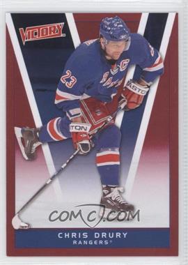 2010-11 Upper Deck Victory - [Base] - Red #126 - Chris Drury