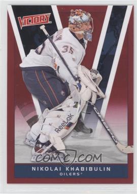 2010-11 Upper Deck Victory - [Base] - Red #76 - Nikolai Khabibulin