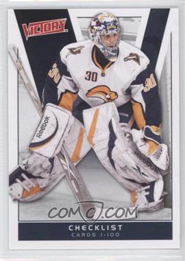 2010-11 Upper Deck Victory - [Base] #199 - Ryan Miller