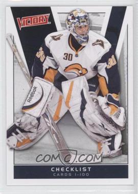 2010-11 Upper Deck Victory - [Base] #199 - Ryan Miller