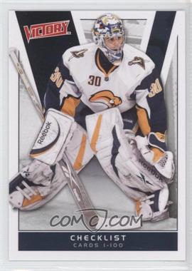 2010-11 Upper Deck Victory - [Base] #199 - Ryan Miller