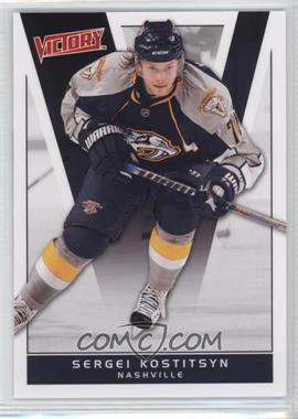 2010-11 Upper Deck Victory - [Base] #252 - Sergei Kostitsyn