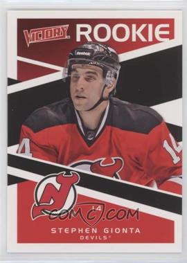 2010-11 Upper Deck Victory - [Base] #309 - Stephen Gionta