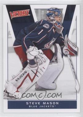 2010-11 Upper Deck Victory - [Base] #47 - Steve Mason