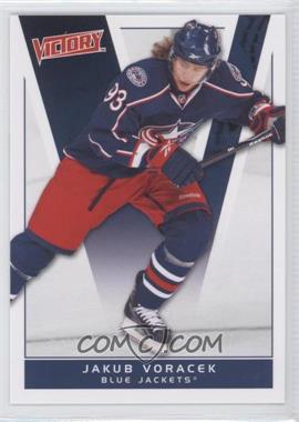 2010-11 Upper Deck Victory - [Base] #50 - Jakub Voracek