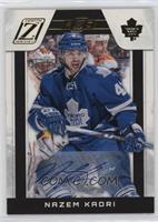 Nazem Kadri #/99