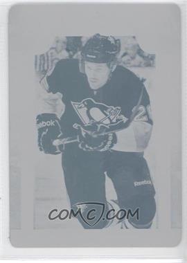 2010-11 Zenith - [Base] - Printing Plate Cyan #154 - Eric Tangradi /1