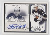 Alexander Burmistrov #/99