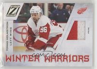 Tomas Holmstrom #/50