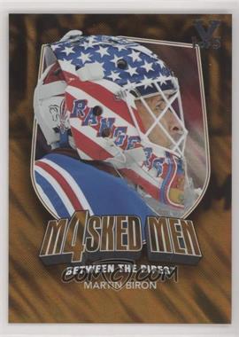 2011-12 In the Game Between the Pipes - Masked Men 4 - Gold ITG Vault Silver #MM-07 - Martin Biron /5