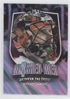 Ilya Bryzgalov #/90