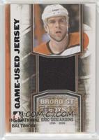 Eric Desjardins #/1