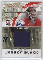 Ilya Bryzgalov #/1