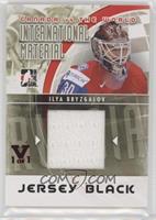 Ilya Bryzgalov #/1