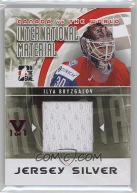 2011-12 In the Game Canada VS the World - International Material - Silver Jersey ITG Vault Ruby #IMM-24 - Ilya Bryzgalov /1