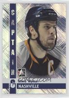 Shea Weber #/150