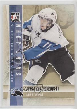 2011-12 In the Game Heroes and Prospects - [Base] #51 - Jonathan Huberdeau