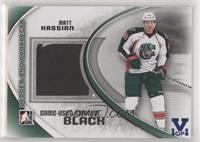 Matt Kassian #/1