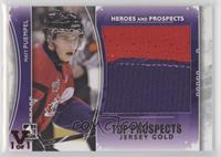 Matt Puempel #/1