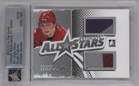 Sergei Fedorov [Uncirculated] #/24