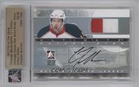 Colton Gillies #/30