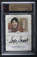 Serge Savard [Uncirculated] #/1