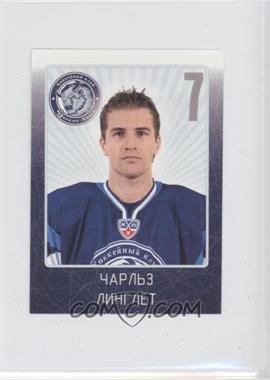 2011-12 KHL Album Stickers - Dinamo Minsk #DMI 23 - Charles Linglet