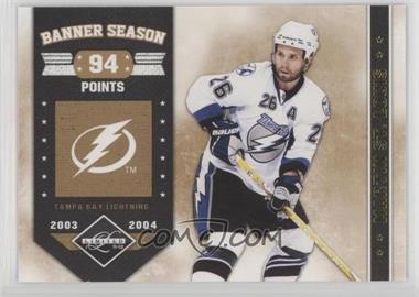 2011-12 Limited - Banner Season - Gold Spotlight #3 - Martin St. Louis /25