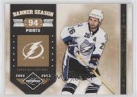 Martin St. Louis #/25