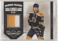 Zdeno Chara #/50