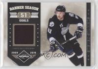 Steven Stamkos #/99