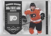 Claude Giroux #/49