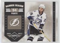 Martin St. Louis [Noted] #/299