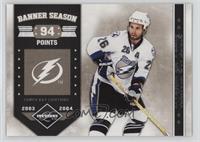 Martin St. Louis #/299