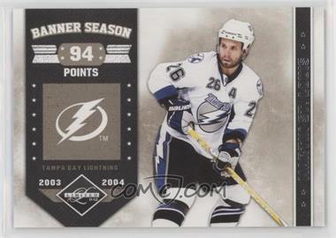 2011-12 Limited - Banner Season #3 - Martin St. Louis /299