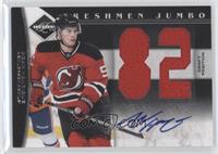 Adam Henrique #/99