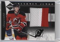 Adam Henrique #/50