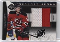 Adam Henrique #/50