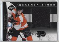 Sean Couturier #/199