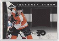 Sean Couturier #/199