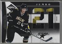 Loui Eriksson [Noted] #/10