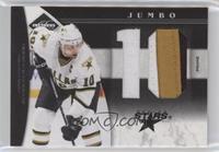 Brenden Morrow #/10