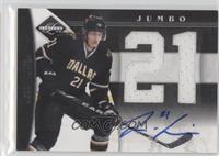 Loui Eriksson #/25