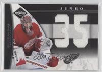 Jimmy Howard #/49