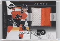 James van Riemsdyk #/25